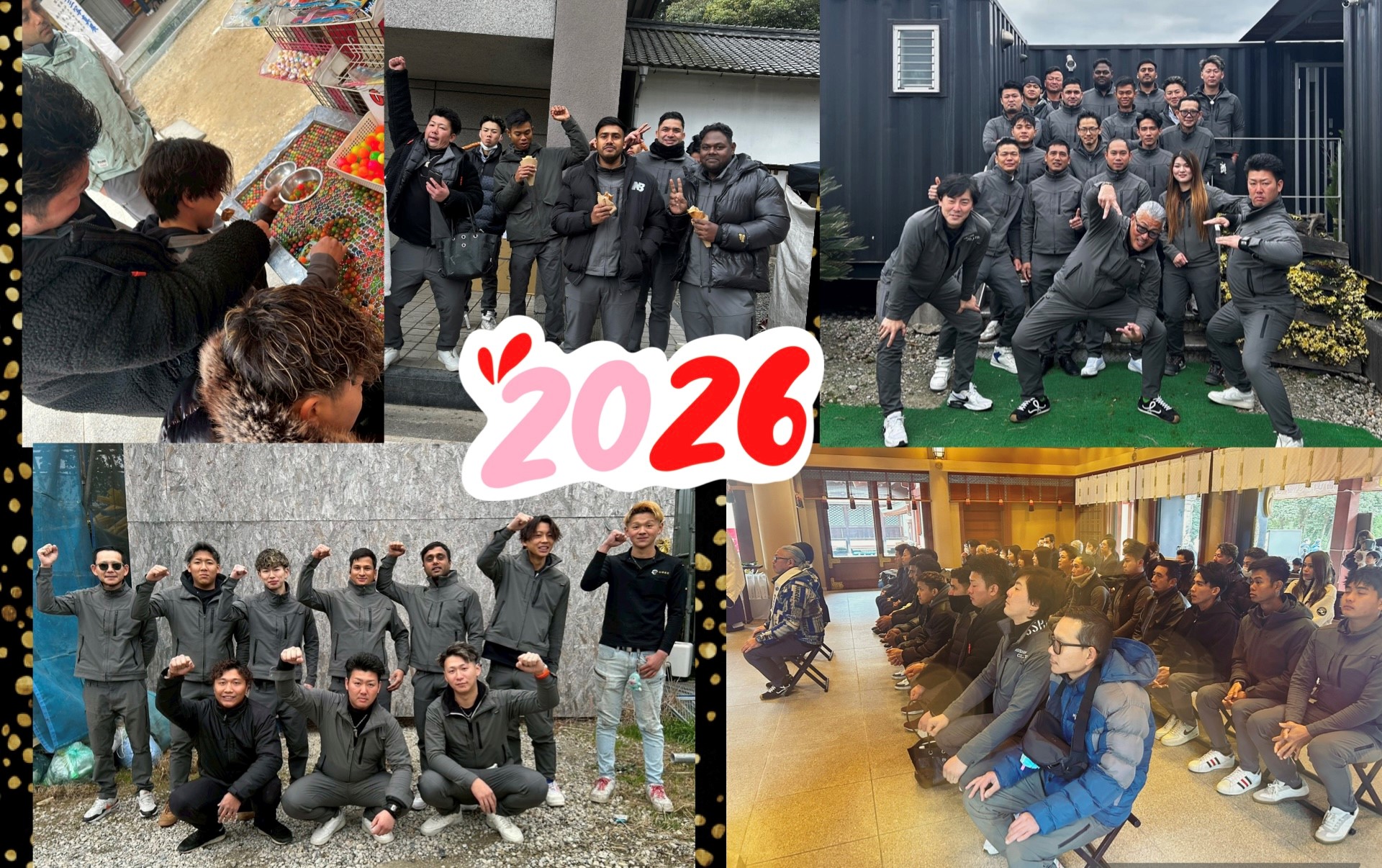 2026年　集合写真